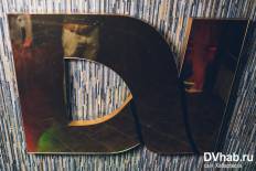 Фотоотчет : Doberman. Суббота, 14 мая. Изображение 4