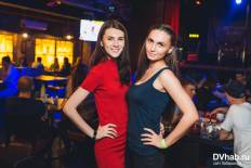 Фотоотчет : Группа PERRY MASON. Суббота, 14 мая. Изображение 4