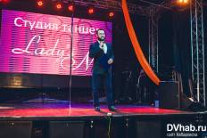 Фотоотчет : Концерт студии танцев Lady`s N (18+). Воскресенье, 15 мая. Изображение 6