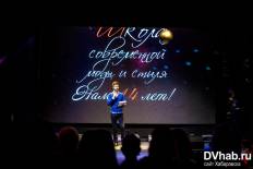 Фотоотчет : Doberman. Воскресенье, 15 мая. Изображение 9