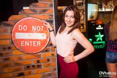 Фотоотчет : Дерзкий Койот. Пятница, 20 мая. Изображение 8