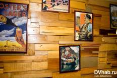 Фотоотчет : DANCE FRIDAY (18+). Пятница, 20 мая. Изображение 6