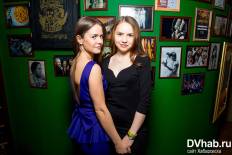 Фотоотчет : DANCE FRIDAY (18+). Пятница, 20 мая. Изображение 7