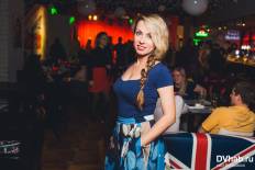 Фотоотчет : Группа "Perry Mason" (18+). Пятница, 20 мая. Изображение 1