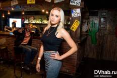 Фотоотчет : Группа «BRIDGE» (18+). Суббота, 21 мая. Изображение 1