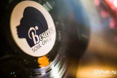 Фотоотчет Вечера: Vechera. Суббота, 21 мая. Изображение 4