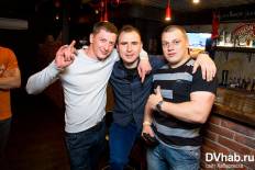 Фотоотчет : Группа «BRIDGE» (18+). Суббота, 21 мая. Изображение 8