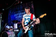 Фотоотчет : Дерзкий Койот. Пятница, 27 мая. Изображение 8