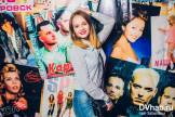 : Дискотека 90-х (18+). Суббота, 28 мая