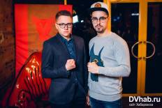 Фотоотчет : Cover-band Add Drive (18+). Суббота, 28 мая. Изображение 4