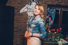 Фотоотчет ГараЖ: Мо • Ре / UP'рель (21+). Суббота, 28 мая. Изображение 1