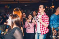 Фотоотчет ГараЖ: Мо • Ре / UP'рель (21+). Суббота, 28 мая. Изображение 5