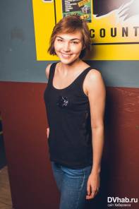 Фотоотчет : День рождения Хабаровска (18+). Суббота, 28 мая. Изображение 5