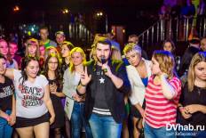 Фотоотчет : Район. Суббота, 28 мая. Изображение 2