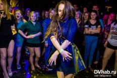 Фотоотчет : Район. Суббота, 28 мая. Изображение 6