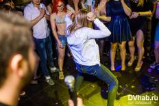 Фотоотчет : Район. Суббота, 28 мая. Изображение 7