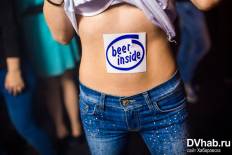 Фотоотчет : Район. Суббота, 28 мая. Изображение 8