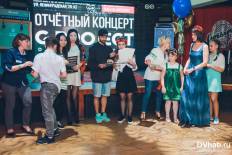 Фотоотчет : Отчётный концерт dance-studio G PROJECT (18+). Воскресенье, 29 мая. Изображение 8