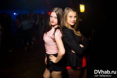 Фотоотчет : Black Discount Bar. Суббота,  4 июня. Изображение 8