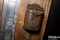 Фотоотчет : Дерзкий Койот. Суббота, 11 июня. Изображение 3