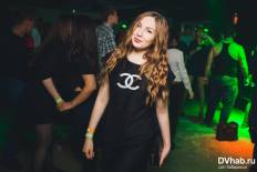 Фотоотчет : Black Discount Bar. Суббота, 11 июня. Изображение 7