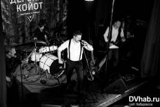 Фотоотчет : Дерзкий Койот. Суббота, 11 июня. Изображение 8