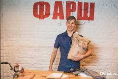 Фотоотчет : Мясорубка. 2 этап. Воскресенье, 12 июня. Изображение 5