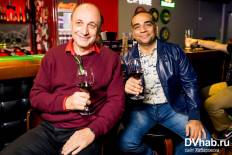 Фотоотчет : Fly bar. Воскресенье, 12 июня. Изображение 7