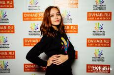 Фотоотчет : Фестиваль музыкальных фейерверков. Суббота, 18 июня. Изображение 1