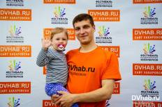 Фотоотчет : Фестиваль музыкальных фейерверков. Суббота, 18 июня. Изображение 8