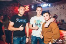 Фотоотчет : Black Discount Bar. Суббота, 23 июля. Изображение 9