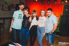 Фотоотчет : Группа "Add Drive" (18+). Суббота, 23 июля. Изображение 8