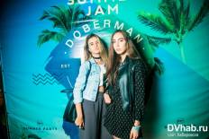 Фотоотчет : Open air  Summer Jam (21+). Суббота,  6 августа. Изображение 6