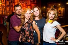 Фотоотчет : Гавайская вечеринка (18+). Суббота,  6 августа. Изображение 6