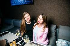 Фотоотчет Эхо: Эхо. Пятница,  2 сентября. Изображение 6