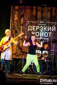 Фотоотчет : Дерзкий Койот. Пятница,  2 сентября. Изображение 9