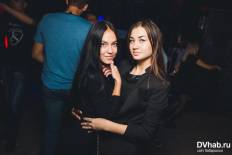 Фотоотчет : Black Discount Bar (18+). Пятница, 23 сентября. Изображение 9