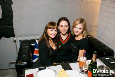 Фотоотчет : Группа Add Drive празднует свой день рождения (18+). Суббота, 24 сентября. Изображение 4
