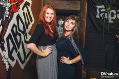 Фотоотчет ГараЖ: Группа Perry Mason (25+). Пятница, 30 сентября. Изображение 5