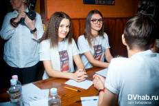 Фотоотчет : Первый осенний турнир Braindo Academy. Суббота,  8 октября. Изображение 7