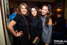 Фотоотчет : Dance Friday (18+). Пятница, 14 октября. Изображение 10
