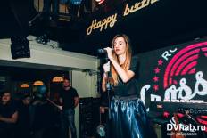 Фотоотчет : Happy "4 Years" Birthday Party (18+). Суббота, 15 октября. Изображение 10