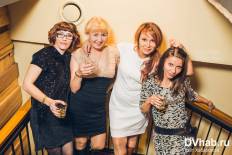 Фотоотчет : Rock Friday (18+). Пятница, 21 октября. Изображение 5