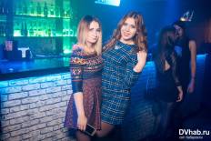 Фотоотчет : Black Discount Bar (18+). Пятница, 21 октября. Изображение 4