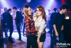 Фотоотчет : Halloween Party (18+). Суббота, 29 октября. Изображение 5