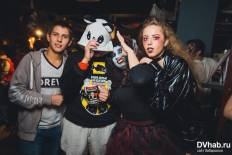 Фотоотчет : Halloween (18+). Суббота, 29 октября. Изображение 3