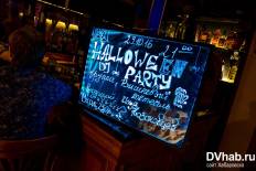 Фотоотчет : Halloween с группой «Вишневый Коктейль» (18+). Суббота, 29 октября. Изображение 12