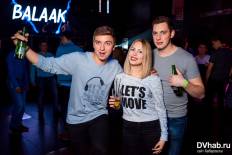 Фотоотчет : Velicano. Суббота,  5 ноября. Изображение 4