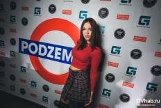 Фотоотчет : PodZemka. Суббота,  5 ноября. Изображение 1