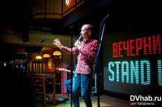 Фотоотчет : Вечерний Stand Up (16+). Суббота,  5 ноября. Изображение 6